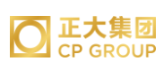 郓城正大集团