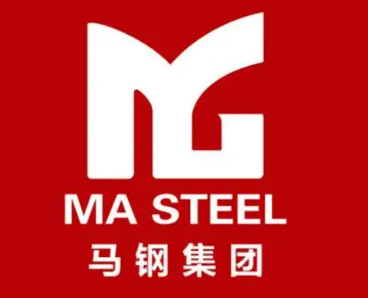 郓城马钢集团
