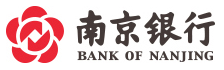 郓城南京银行